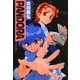 PANDORA（eBookJapan Plus） [電子書籍]