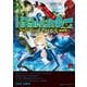 ニンジャスレイヤー(5) ～ワン・ミニット・ビフォア・ザ・タヌキ～（KADOKAWA） [電子書籍]