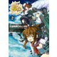 艦隊これくしょん -艦これ- 水雷戦隊クロニクル（2）（KADOKAWA） [電子書籍]