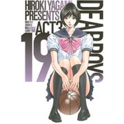 DEAR BOYS ACT 3(19)（講談社） [電子書籍]