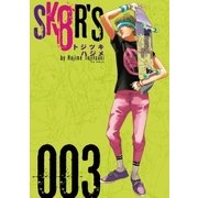 SK8R'S 3（小学館） [電子書籍]