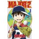 MAJOR 2nd（メジャーセカンド） 1（小学館） [電子書籍]