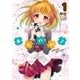 あんハピ♪ 1巻（芳文社） [電子書籍]