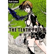 The Tenth Prism Full color 3（コルク） [電子書籍]
