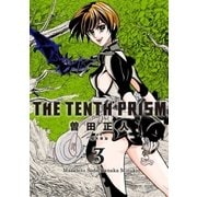 The Tenth Prism 3（コルク） [電子書籍]