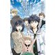 何もないけど空は青い 5（小学館） [電子書籍]