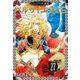 ベルサイユのばら『フェアベル連載』 27話（フェアベル） [電子書籍]