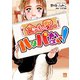 食べもの愛がハンパない！（秋田書店） [電子書籍]