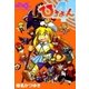 ひろよん（eBookJapan Plus） [電子書籍]