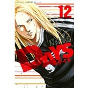 DAYS（12）（講談社） [電子書籍]