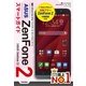 ゼロからはじめるASUS ZenFone2スマートガイド （技術評論社） [電子書籍]