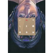 いぬやしき(4)（講談社） [電子書籍]