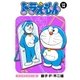 ドラえもん デジタルカラー版 14（小学館） [電子書籍]