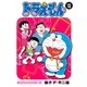 ドラえもん デジタルカラー版 15（小学館） [電子書籍]