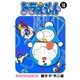 ドラえもん デジタルカラー版 19（小学館） [電子書籍]