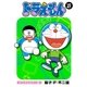 ドラえもん デジタルカラー版 47（小学館） [電子書籍]
