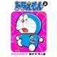 ドラえもん デジタルカラー版 49（小学館） [電子書籍]