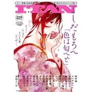 ITAN(22号)（講談社） [電子書籍]