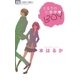 となりの小悪魔 BOY（小学館） [電子書籍]