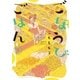 ごほうびごはん 2巻（芳文社） [電子書籍]