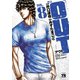 OUT 8（秋田書店） [電子書籍]