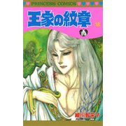 王家の紋章 18（秋田書店） [電子書籍]