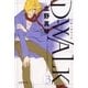 D-WALK(3)（白泉社） [電子書籍]