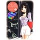 (カラー版)うそつきパラドクス(8)（白泉社） [電子書籍]