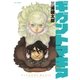 ギガントマキア（白泉社） [電子書籍]