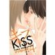 キス(4)（白泉社） [電子書籍]