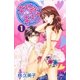 キューティー キュウ(1)（白泉社） [電子書籍]