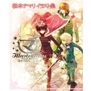 松本テマリ イラスト集 (マ)Illustrations（KADOKAWA /角川書店） [電子書籍]