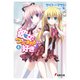 彼女はつっこまれるのが好き！6（KADOKAWA） [電子書籍]