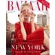 Harper's BAZAAR（ハーパーズ・バザー） 2015年9月号（ハースト婦人画報社） [電子書籍]