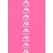 FUJI ROCK FESTIVAL'15 オフィシャル・パンフレット（リットーミュージック） [電子書籍]