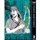 戦後70年 特別コミカライズシリーズ 2 ビルマの竪琴（集英社） [電子書籍]