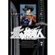 牙の旅商人7巻（スクウェア･エニックス） [電子書籍]