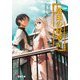烙印の紋章IV 竜よ、復讐の爪牙を振るえ（KADOKAWA） [電子書籍]