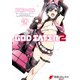 GOD EATER 2(4)（KADOKAWA） [電子書籍]