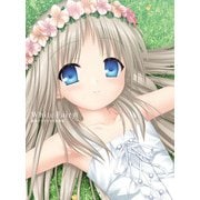White Fairy 能美クドリャフカ写真集（KADOKAWA） [電子書籍]