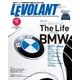 ル・ボラン(LE VOLANT) 2015年9月号（ネコ･パブリッシング） [電子書籍]