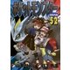 ポケットモンスタースペシャル 52（小学館） [電子書籍]