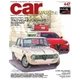 CAR MAGAZINE(カー・マガジン) No.447（ネコ・パブリッシング） [電子書籍]