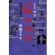 よりぬきじみへん（小学館） [電子書籍]