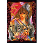 LILING～PO＜リリン-ポ＞(1)（新書館） [電子書籍]