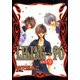 LILING～PO＜リリン-ポ＞(9)（新書館） [電子書籍]