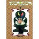 ティンク☆ティンク(1)（新書館） [電子書籍]