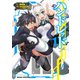 ハンドレッド（1）（KADOKAWA） [電子書籍]