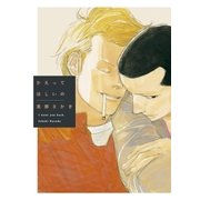 かえってほしいの（祥伝社） [電子書籍]