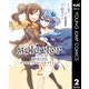selector infected WIXOSS -peeping analyze- 2（集英社） [電子書籍]